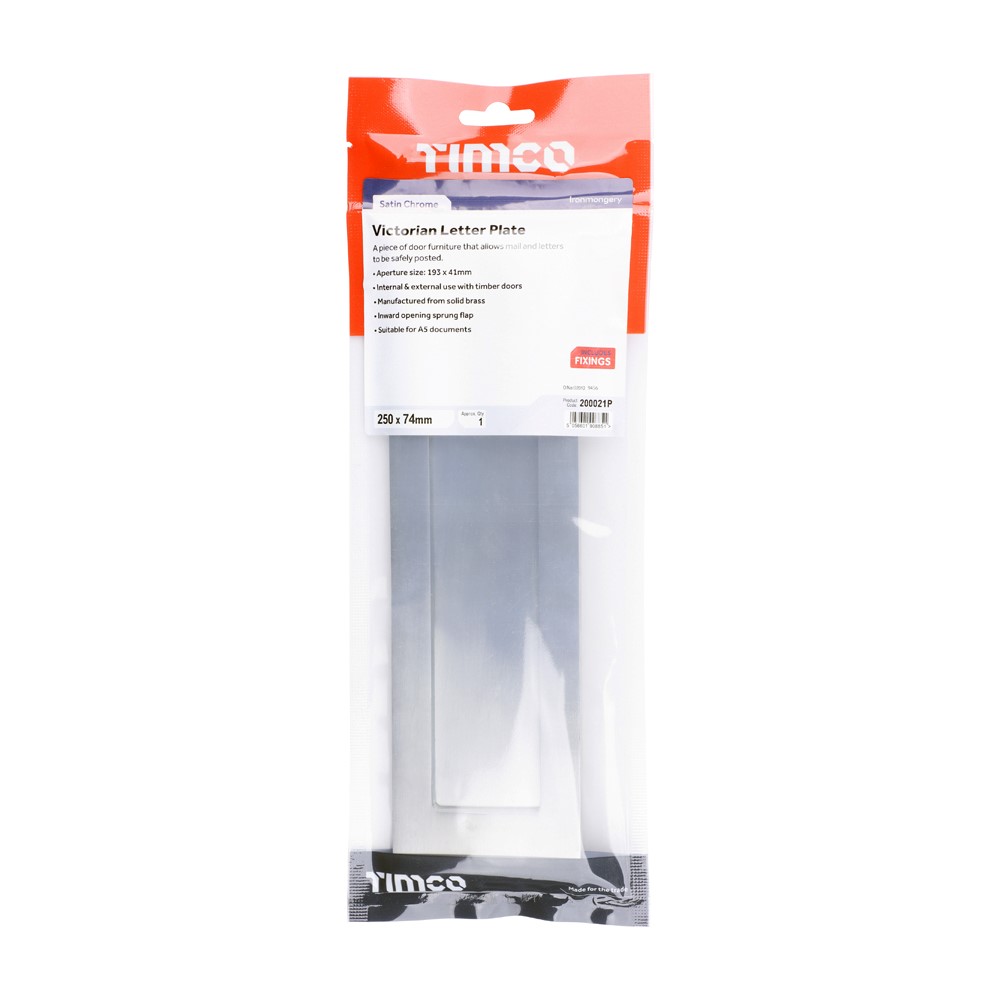 TIMCO Victorian Letter Plate Satin Chrome 250 x 74mm (1)